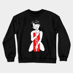 Hentai Crewneck Sweatshirt